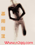 勾住男人心的聊天语录