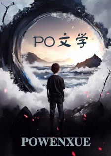 和哥哥上
