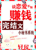 小秘书的抖音号